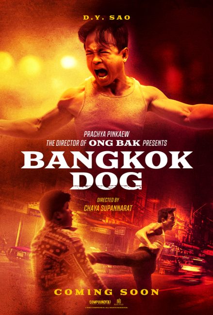 مشاهدة فيلم Bangkok Dog 2024 مترجم حصرى اون لاين على أكثر من سيرفر