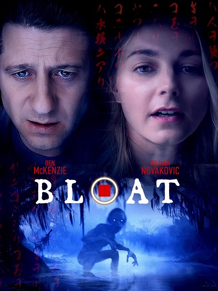 فيلم Bloat 2025 مترجم