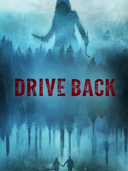 فيلم Drive Back 2024 مترجم