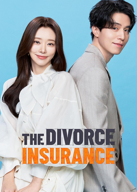 مسلسل التامين على الطلاق The Divorce Insurance الحلقة 12 مترجمة