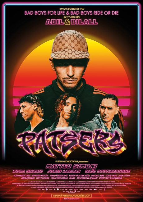 مشاهدة فيلم Gangstas 2025 مترجم حصرى اون لاين على أكثر من سيرفر