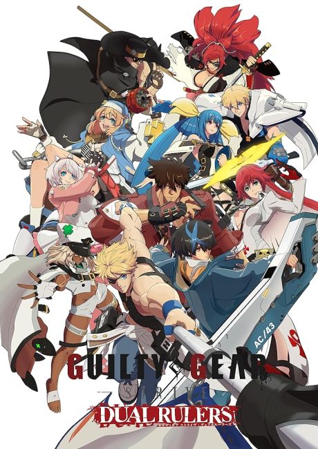 مشاهدة انمي Guilty Gear Strive: Dual Rulers الحلقة 8 مترجمة حصرى