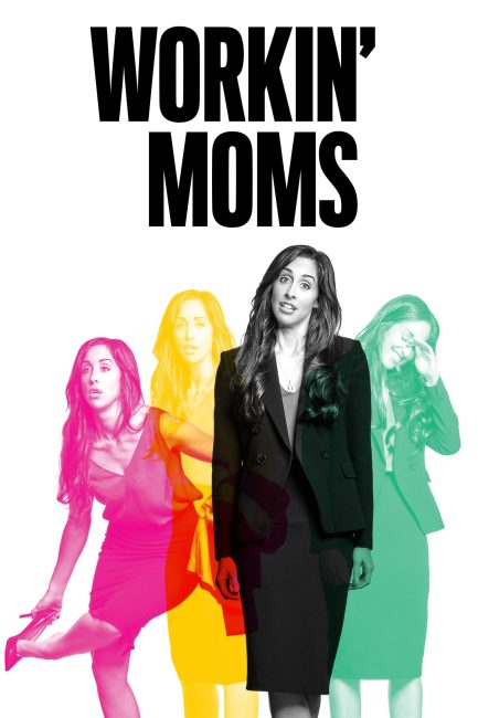 مشاهدة مسلسل Workin’ Moms الموسم الثاني الحلقة 8 مترجمة حصرى