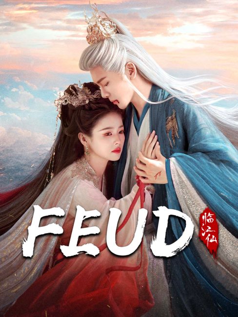 مشاهدة مسلسل رثاء النهر الخالد Feud الحلقة 22 مترجمة حصرى