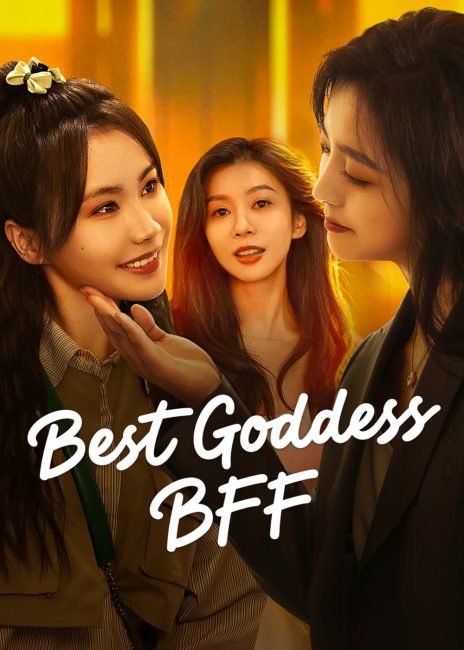 مشاهدة مسلسل افضل صديقة الهية Best Goddess BFF الحلقة 5 مترجمة حصرى