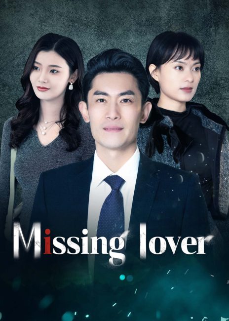 مشاهدة مسلسل حبيب مفقود Missing Lover الحلقة 16 مترجمة حصرى