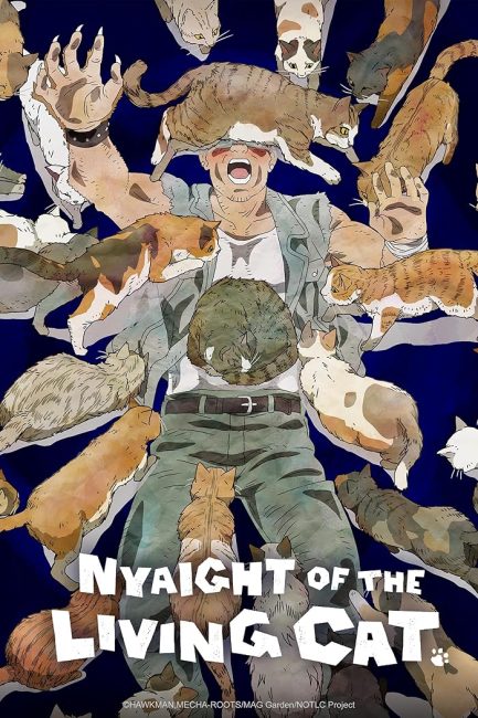 مشاهدة انمي Nyaight of the Living Cat الحلقة 2 مترجمة حصرى