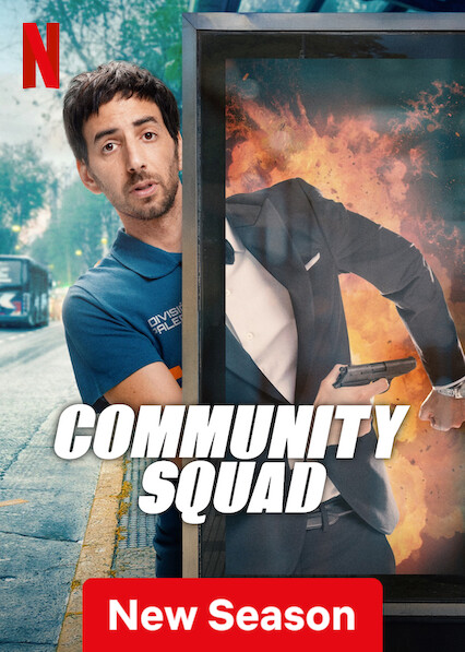 مشاهدة مسلسل Community Squad الموسم الثاني الحلقة 3 مترجمة حصرى