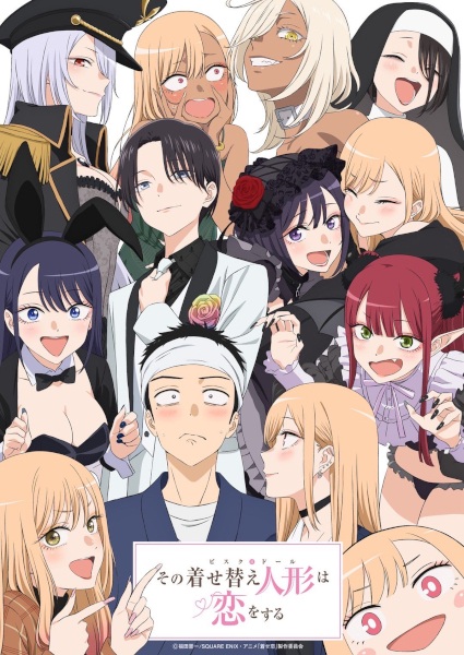 مشاهدة انمي Sono Bisque Doll wa Koi wo Suru الموسم الثاني الحلقة 8 مترجمة حصرى