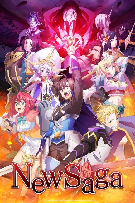 مشاهدة انمي Tsuyokute New Saga الحلقة 7 مترجمة حصرى