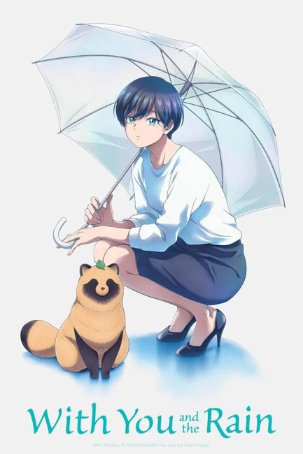 مشاهدة انمي Ame to Kimi to الحلقة 6 مترجمة حصرى