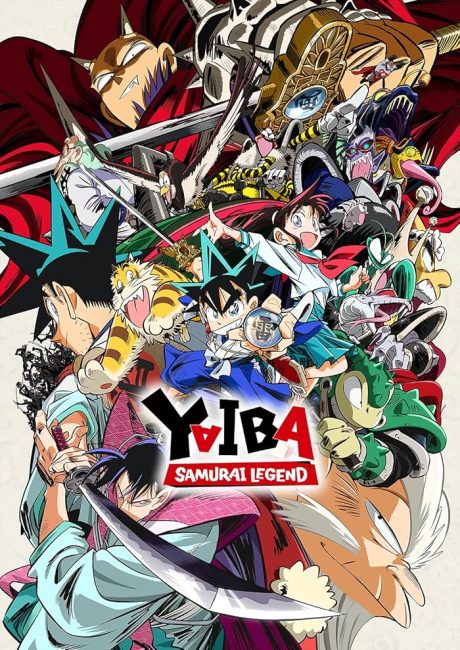 مشاهدة انمي Shin Samurai-den Yaiba الحلقة 12 مترجمة حصرى