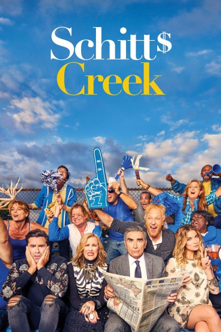 مشاهدة مسلسل Schitt’s Creek الموسم الثالث الحلقة 4 مترجمة حصرى