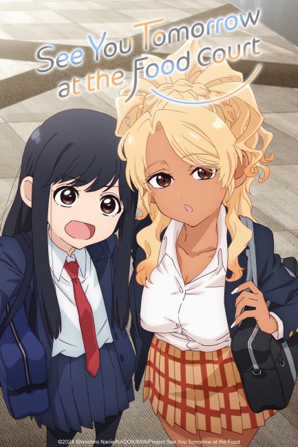 مشاهدة انمي Food Court de, Mata Ashita الحلقة 6 مترجمة حصرى