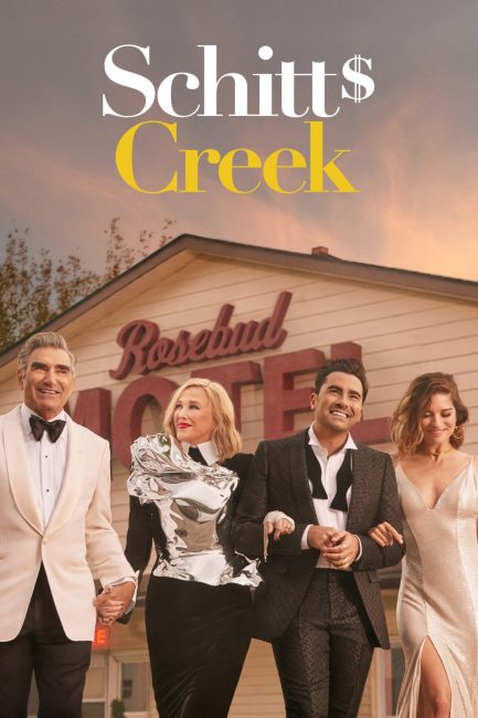 مشاهدة مسلسل Schitt’s Creek الموسم السادس الحلقة 6 مترجمة حصرى