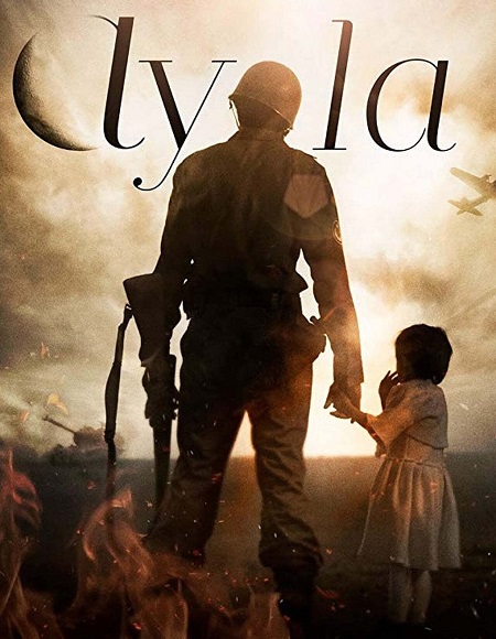 فيلم Ayla The Daughter of War 2017 مترجم حصري مشاهدة مباشرة أونلاين