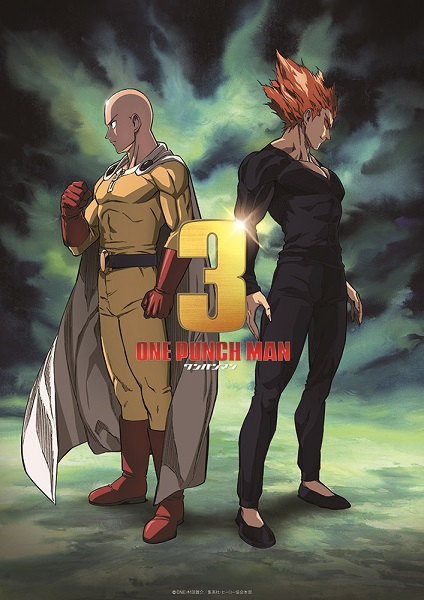 انمي One Punch Man الموسم الثالث الحلقة 0 مترجمة