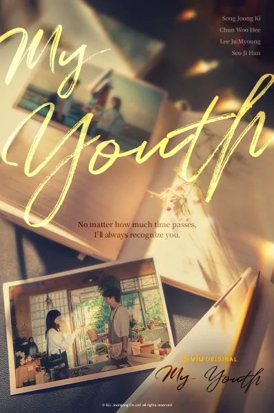 مشاهدة مسلسل شبابي My Youth الحلقة 12 والاخيرة