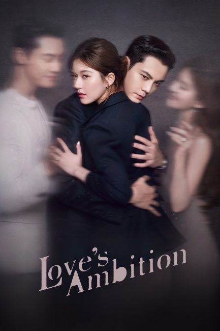 مسلسل طموح الحب Love’s Ambition الحلقة 16 مترجمة