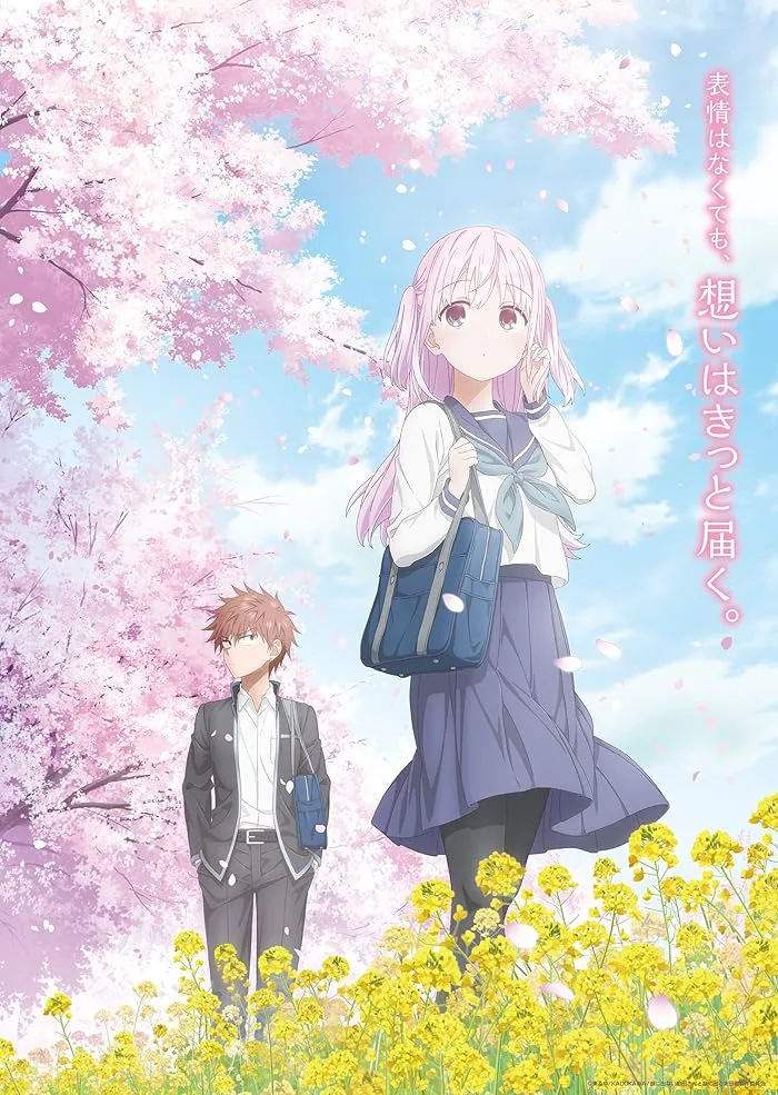 مشاهدة انمي Kao ni Denai Kashiwada-san to Kao ni Deru Oota-kun الحلقة 3 مترجمة