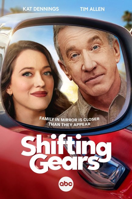 مسلسل Shifting Gears الموسم الثاني الحلقة 1 مترجمة