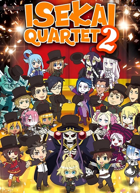 مشاهدة انمي Isekai Quartet الموسم الثاني الحلقة 11 مترجمة