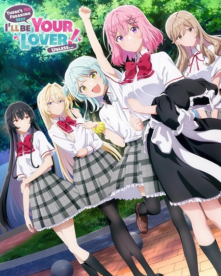 انمي Watanare الحلقة 3 مترجمة