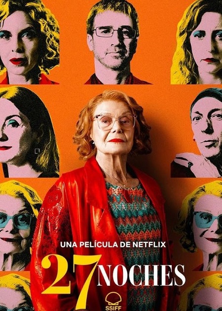 مشاهدة فيلم 27 Nights 2025 مترجم