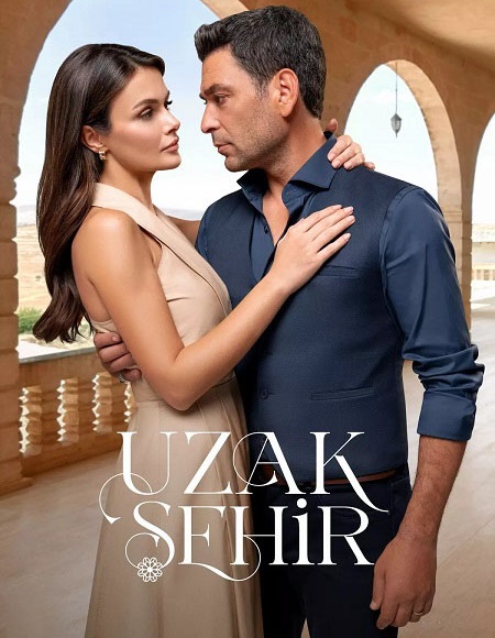 مشاهدة مسلسل المدينة البعيدة الحلقة 35 مترجمة