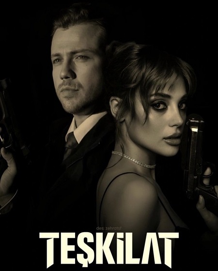 مسلسل المنظمة الموسم السادس الحلقة 7 مترجمة