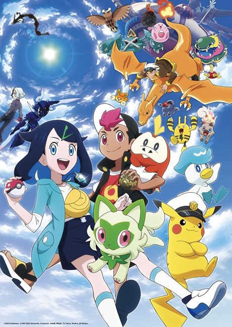 انمي Pokemon (2023) الحلقة 117 مترجمة