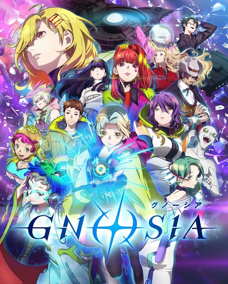 انمي Gnosia الحلقة 6 مترجمة