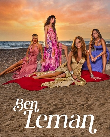 مسلسل انا ليمان الحلقة 5 مترجمة