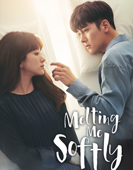 مشاهدة مسلسل Melting Me Softly الحلقة 16 مترجمة