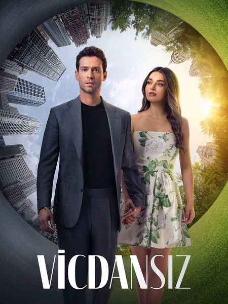 مشاهدة مسلسل عديم الضمير الحلقة 6 مترجمة