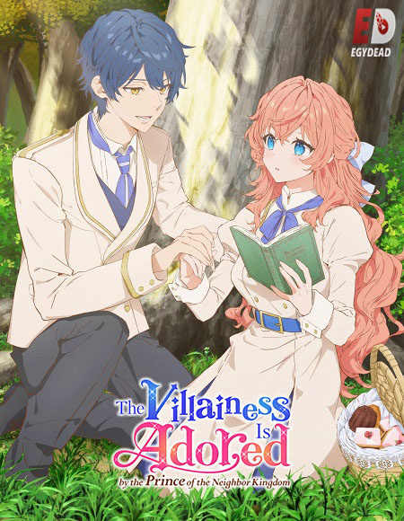 مشاهدة انمي Akuyaku Reijou wa Ringoku الحلقة 5 مترجمة