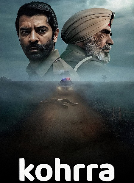 مشاهدة مسلسل Kohrra الموسم الاول الحلقة 2 مترجمة