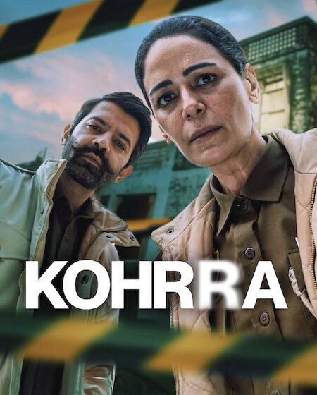 مشاهدة مسلسل Kohrra الموسم الثاني الحلقة 5 مترجمة
