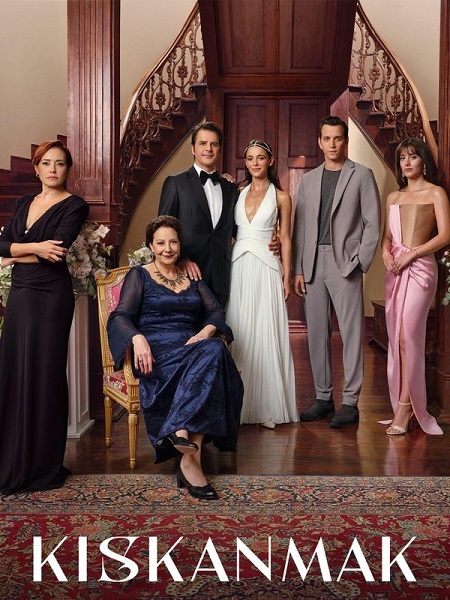 مشاهدة مسلسل الحسد Kiskanmak الحلقة 21 مترجمة